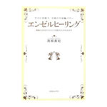 �G���[��